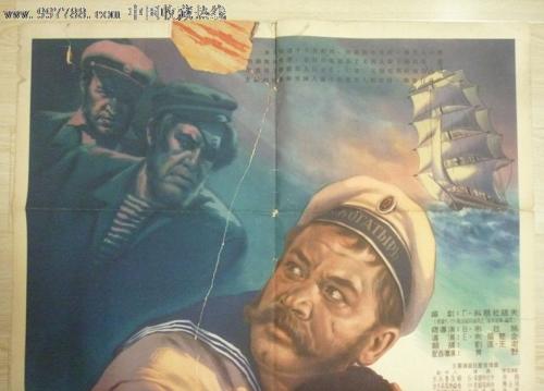 做个精仿日本明星大学文凭毕业证